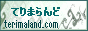 Terima-Land