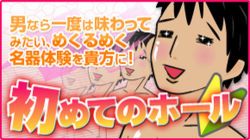 �I�i�z