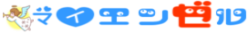 �A�_���g�O�b�Y