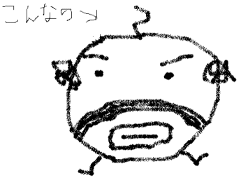 oyaji