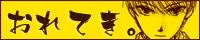 ���I�B