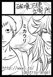 ファイル 33-1.gif