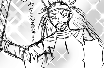 ファイル 84-1.gif
