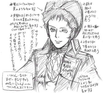 ���낿���