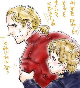 �n���[�h���{�C��