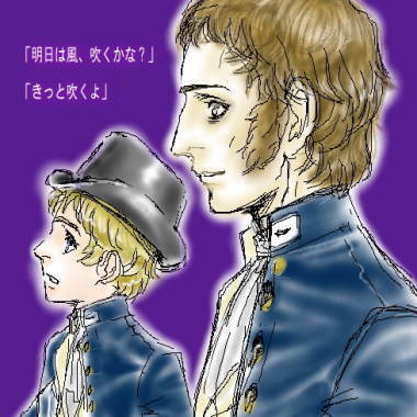 �u���C�N�j�[���z����