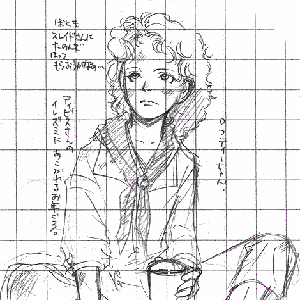 ���t�e�B�[