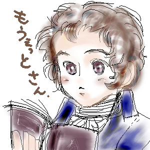 �Ղ��Ղ����l�}�E�A�b�g