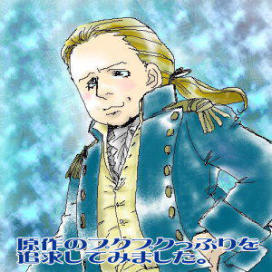 �I�[�u���[