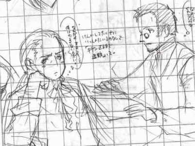 �W���b�N���X�e�B�[�u��