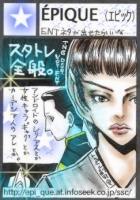 �A�b�v���[�h�t�@�C�� 8KB