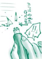 �A�b�v���[�h�t�@�C�� 4KB