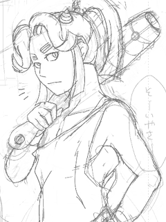 1214240563.gif