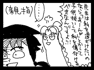 1218908374.gif