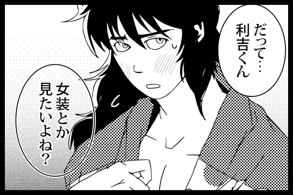 1221989051.gif