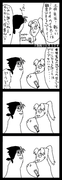 1222002594.gif