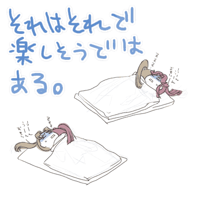 1223890699.gif
