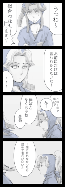 1224000130.gif