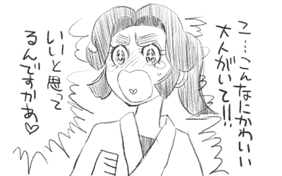 1224612528.gif