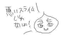 1226758436.jpg
