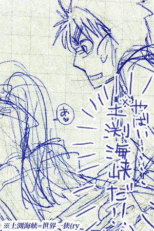 1227106740.gif