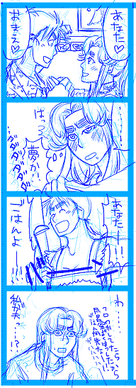1227365221.gif