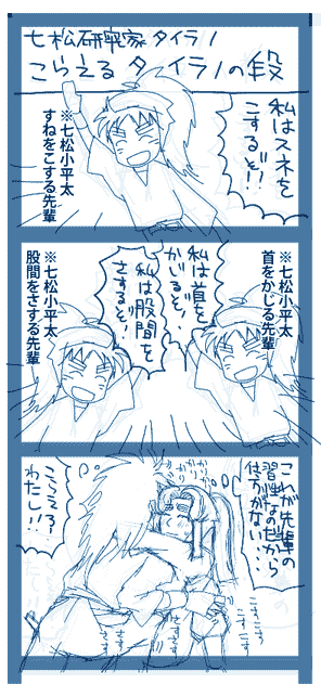 1228065680.gif