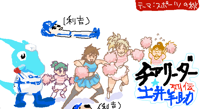 1228656344.gif