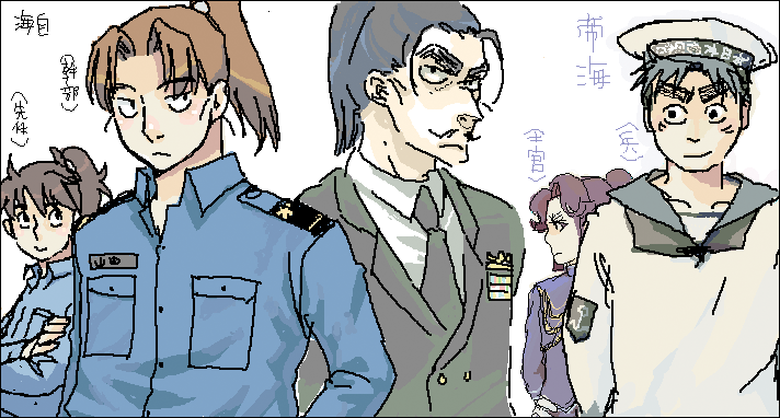 1228675309.gif