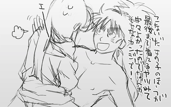 1229017322.gif