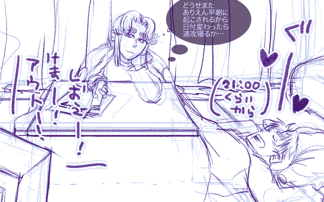 1230734702.gif