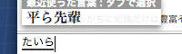 1236185144.jpg