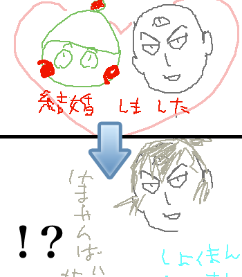 1239467783.png