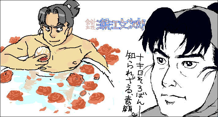 1239478410.png