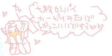 1239504763.png