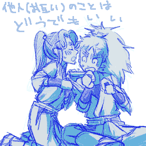 1239968438.gif