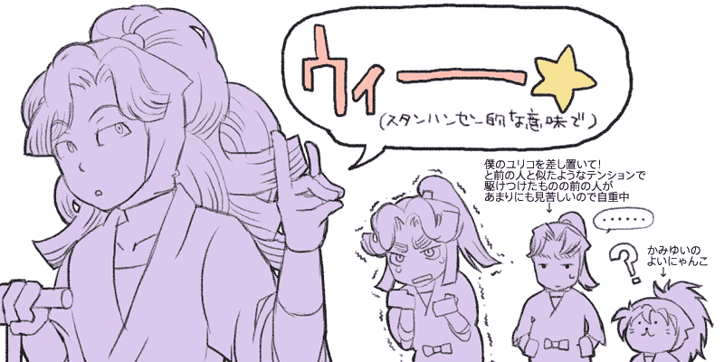 1240071717.gif