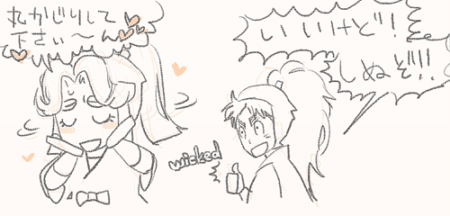 1240075119.gif