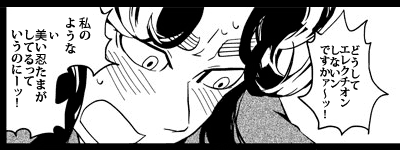 1245504086.gif