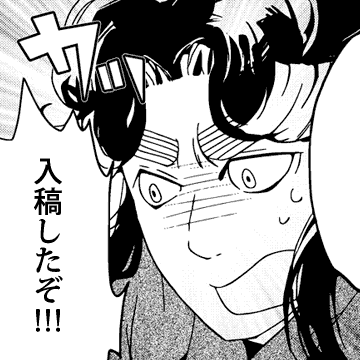 1246291153.gif