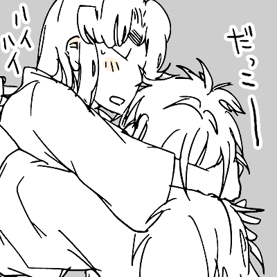 1248362232.gif