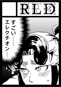 1252843541.gif