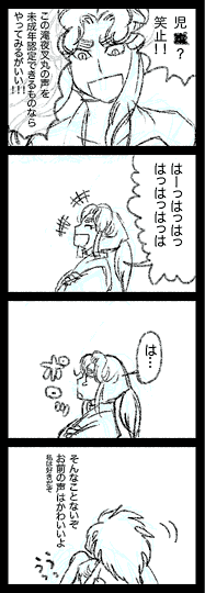 1253279647.gif