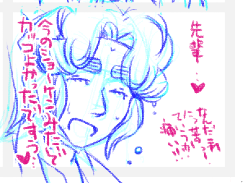 1340226490.png