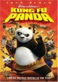 kung-fu_panda