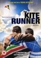 kite_runner