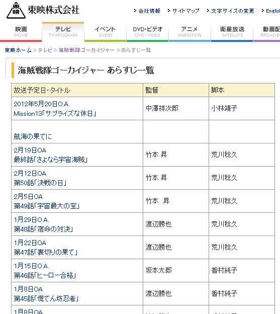 ファイル 1027-2.jpg