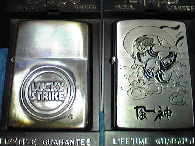 ライター２種