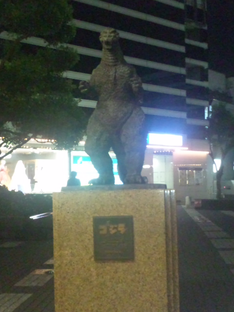 ゴジラその１