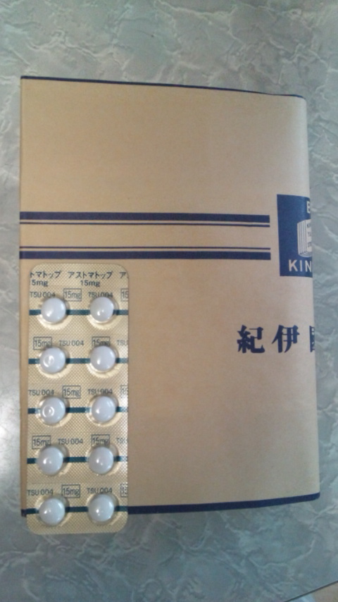 似てる！